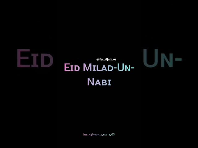 12 rabi ul awwal status  | 12vi shareef whatsapp status #shorts #12rabiulawalstatus