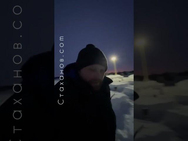 Дневник строителя: д.Н.Ладино, дом 8х13-1 этаж. Заходим на новый объект.