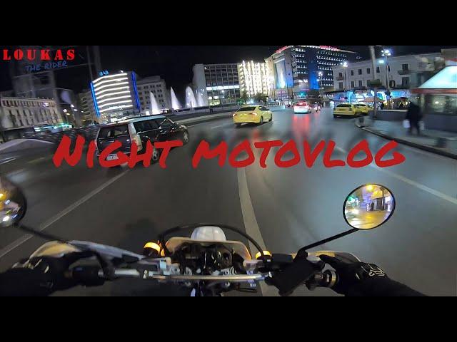 Νυχτερινό motovlog