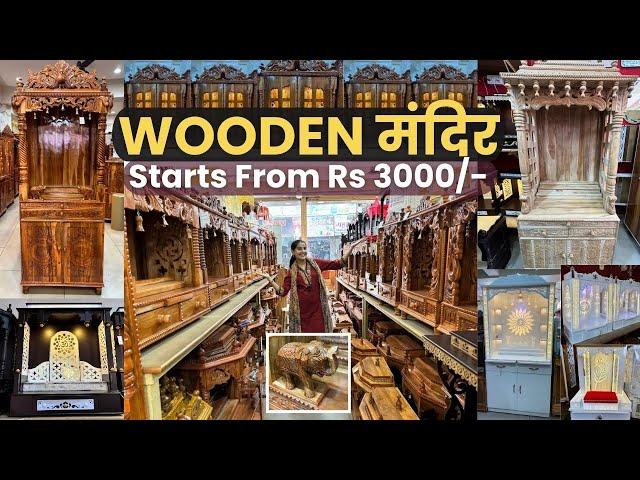 Wooden Mandir For Home | Modern White Mandir | Ulhasnagar Furniture Market