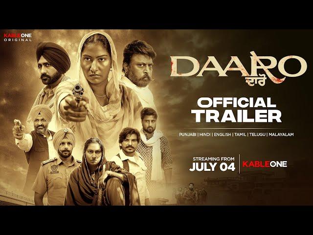 Daaro | Official Trailer | Kull Sidhu | KableOne Original Web Series | Ammardeep S Gill | 4th July