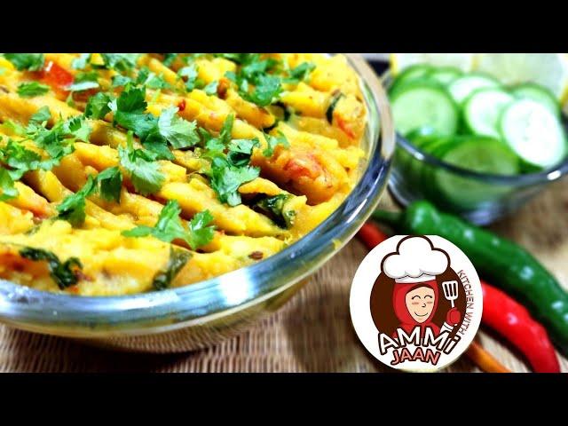 Bharta Recipe | Aloo Ka Bharta Recipe | Kitchen With Ammi Jaan