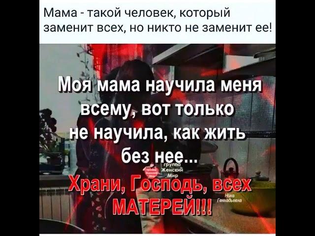 8 марта 2019 г.