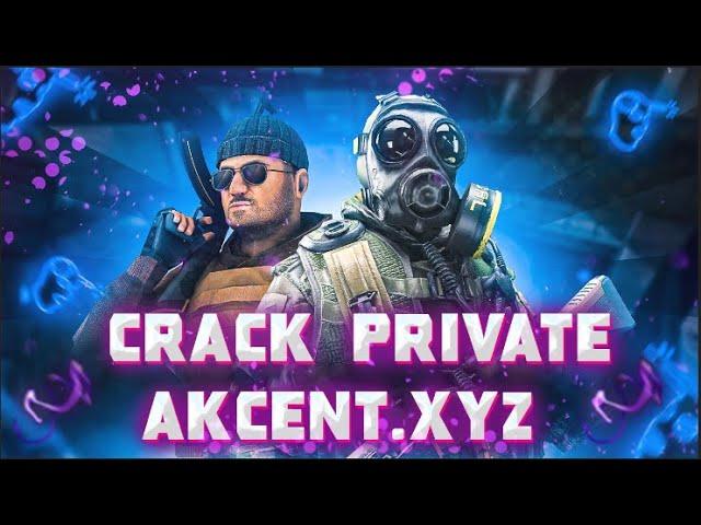 КРЯК ЧИТА AKCENTСЛИВ ПРИВАТ AKCENT ЛУЧШИЕ КФГ НА АКЦЕНТ.ХУЗ BEST CFG АAKCENT BEST CRIM CFG