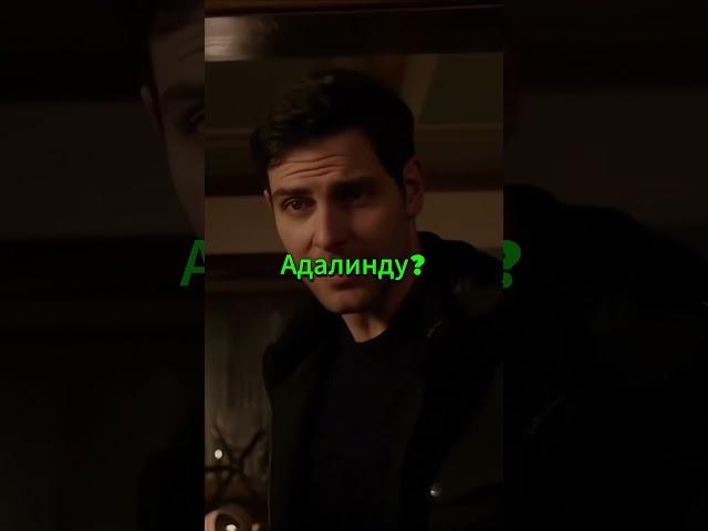 Лицом к лицу с тьмой, что скрыта внутри #братьягримм #гримм