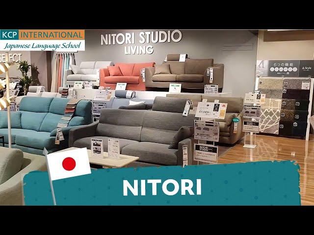 Japan Travelogue - Nitori