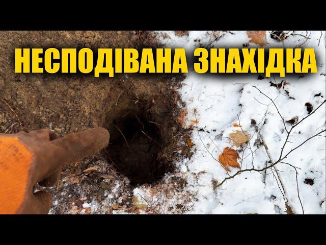 Несподівана знахідка з глибини. Пошук з металошукачем в Україні