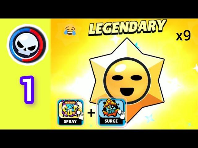 my lack  | brawl stars part 1 | #video #viral #subscribe