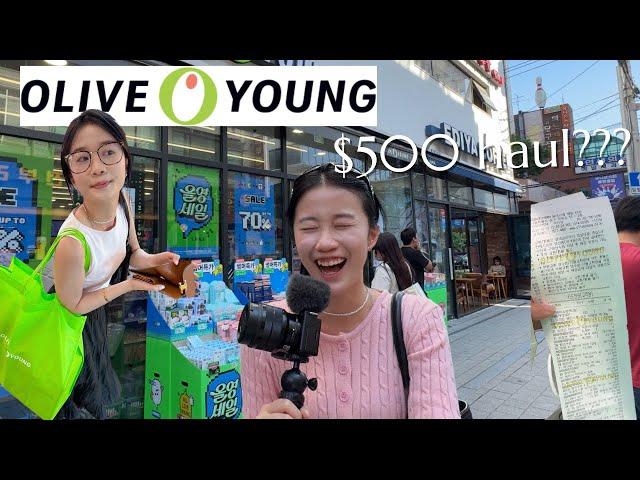 SHOPPING in OLIVE YOUNG KOREA  big sale at oliveyoung! summer makeup+skincare haul跟著路人買  韓國歐膩好會買