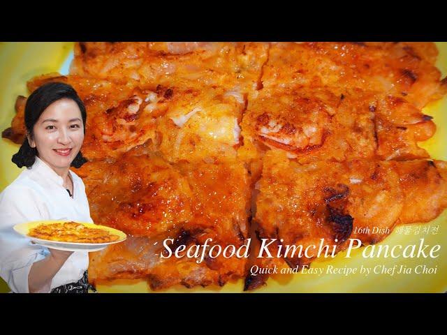 Sub-Eng,Esp l How to make Seafood Kimchi Pancake l Quick & Easy Recipe by Chef Jia Choi