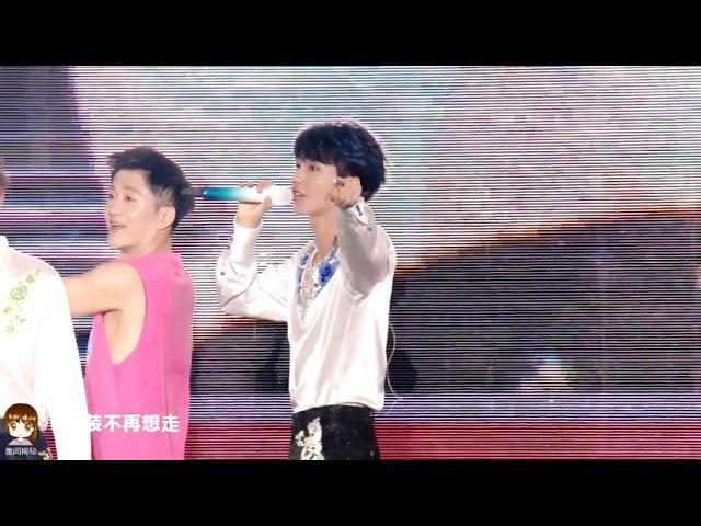 【TFBOYS】TFBOYS十周年演唱会《真心话太冒险》【The Fighting Boys】