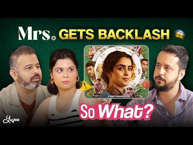 Sanya Malhotra’s Mrs got cancelled - So What? | Kevin Lee ft Nikhil Taneja & Garima Kunzru | Yuvaa