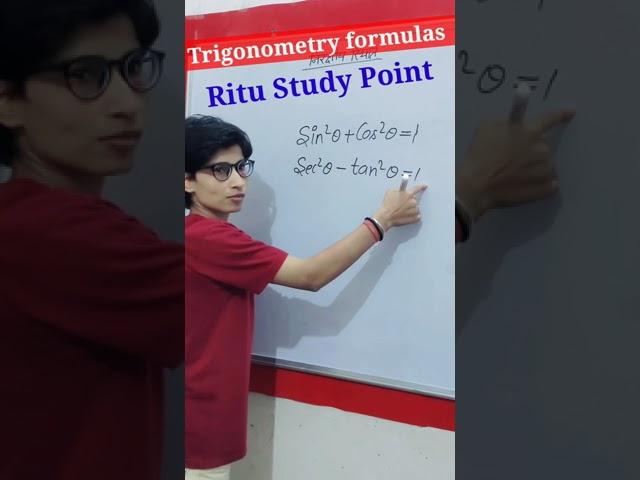 Trigonometry Formulas | Ritu Study Point | #short | #shorts