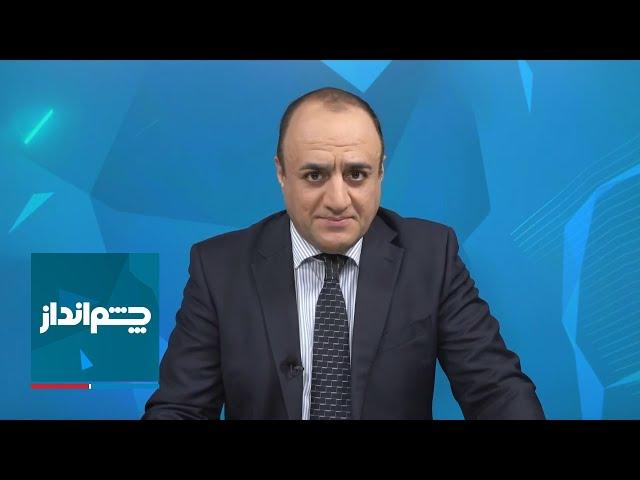 چشم‌انداز: کشته شدن حسن نصرالله، پنهان شدن علی خامنه‌ای؛ خاورمیانه به کدام سو می‌رود؟