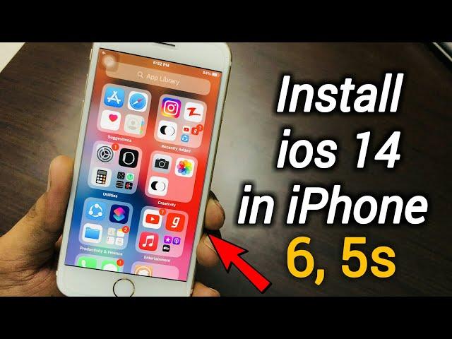 How to Update iPhone 6 on ios 14 || How to Install ios 14 Update on  iphone 6 and 5s||