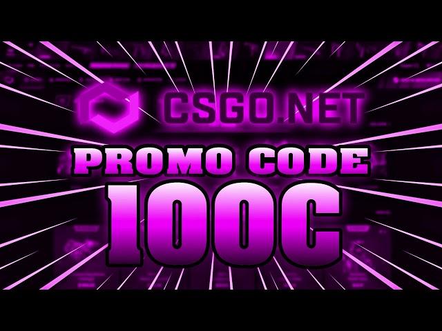 CSGO.NET PROMO CODE [2024] CSGOnet Bonus Code Free Cases on CSGO Net