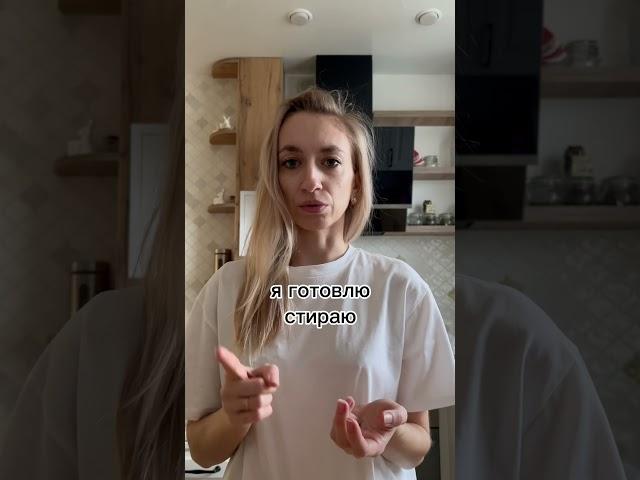 Мама может все На моем канале все о том, как совмещать быт и развитие детей.