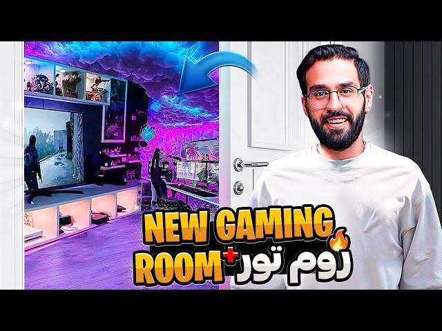 NEW GAMING ROOM  به روم تور جدید و رویایی من خوش اومدید