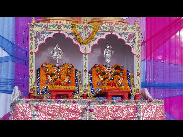 Shree shree 108 shree nijanand aashram rajpur bada rajgarh{alwar}rajasthan