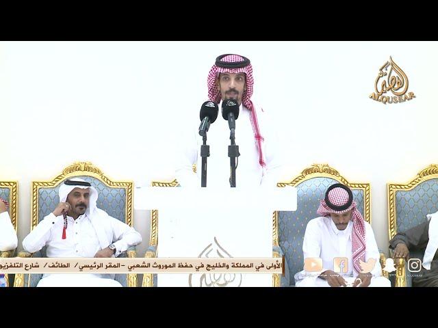 فالسماء لاتلتفت ماتحسب نجومها  ثامر الدعدي × محمد العدواني - مكه " ١٤٤٦/١٢/٢٤ه‍ـ
