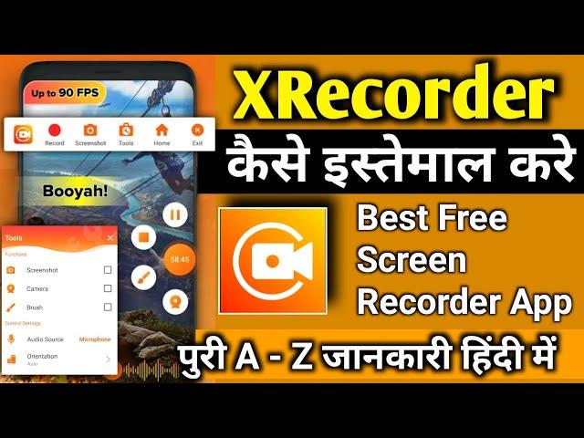 xrecorder kaise use kare || du screen recorder kaise use kare || How to use XRecorder app