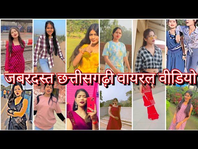 nva cg viral video Instagram reels video 2024(part+51)HD+