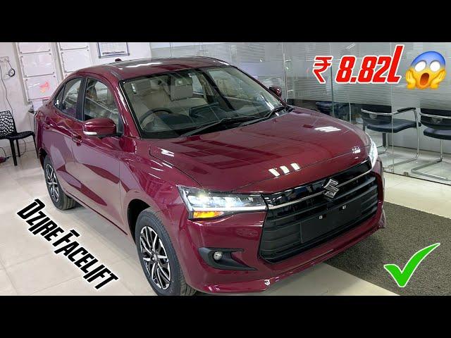 New Maruti Swift Dzire Vxi Gallant Red  || Price, Features || Swift Dzire 2024