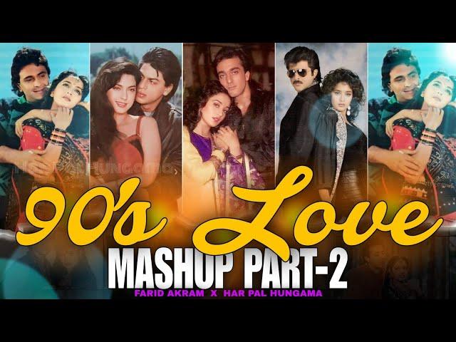 90's Love Mashup Part - 2|90s Evergreen Mashup|90s Jukebox Mashup|90s Superhit Mashup#90smashup#90s