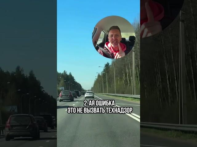 ПодписывайсяЗдесь честно о рынке недвижимости! #загородныйдом #домпродажа #загороднаяжизнь