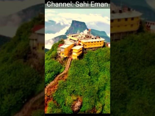 Hazrat Adam alaihis salam footprint in sri lanka | Adams Peak | islamic short video || #shorts