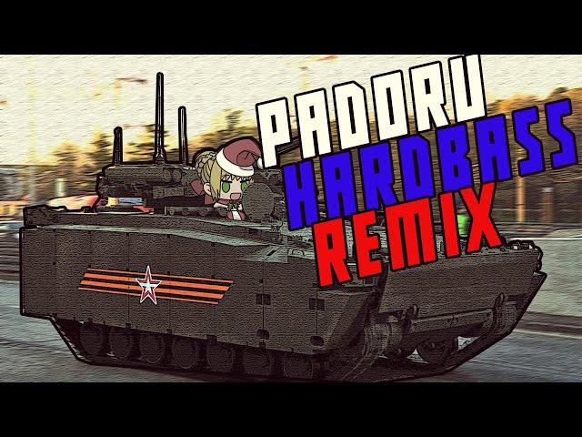 HARDBASS - PADORU PADORU (Cosmowave Remix)