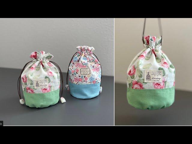 How to make a round bottom Drawstring Bags | DIY String Pouch Tutorial | Handmade Gift Idea