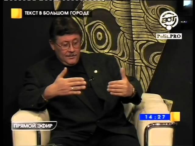 Роман Писарев