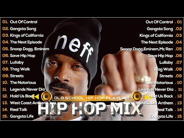 90'S BEST RAP MIX - OLD SCHOOL HIP HOP PLAYLIST - SNOOP DOGG, 2PAC, 50 CENT, EMINEM