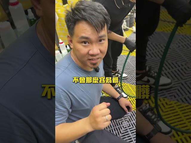 影片最後有機車鍍膜500元折扣喔！#戴蒙老闆 #貳輪嶼 #二手機車 #機車 #機車收購 #機車估價 #大大力良品鍍膜 #大大力 #鍍膜