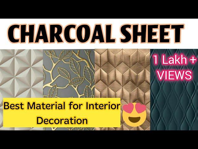 Charcoal Sheet for Interior India | Price | Complete Product Information in Hindi