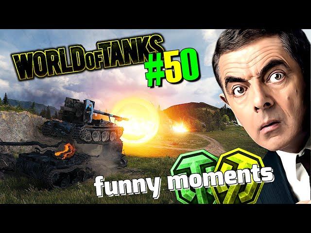 World of Tanks RNG #50  WOT Funny Moments