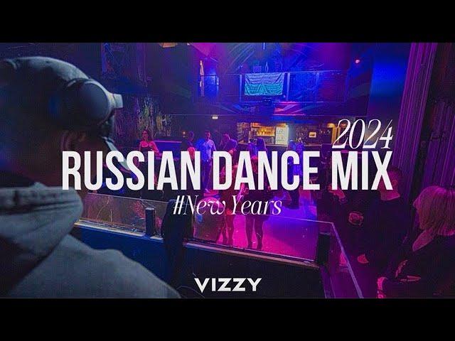 RUSSIAN CLUB MIX 2024 #10 РУССКИЕ РЕМИКСЫ - 2024  Хиты  Клубная Музыка 2024  DANCE MUSIC