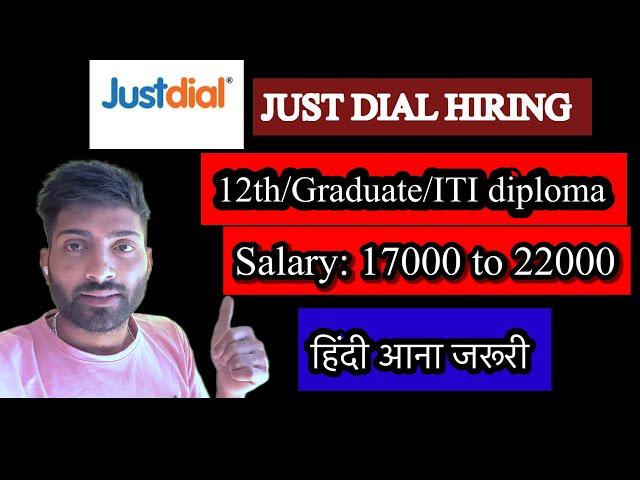 private jobs in Chandigarh mohali for#12th pass, graduate, #ITIdiploma #privatejobs #jobsforfresher