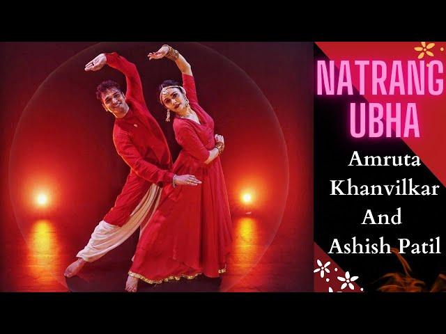 NATRANG UBHA | Natrang | Amruta Khanvilkar & Ashish Patil | Ajay -Atul | Atul Kulkarni | performance