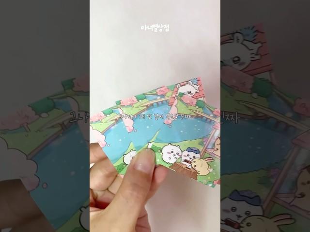 아크릴 파츠츠츳 포장영상 | #산리오 #asmr #packingorders #sanrio #samllbusiness #shorts #포장계 #포장영상 #포장asmr