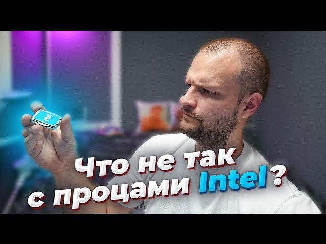 Массовая смерть процессоров intel - 13700k, 13900k,14700k, 14900k