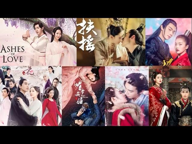 Chinese Historical Drama OST