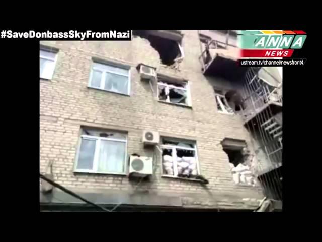 The war on Ukraine 2014. Gorlovka. The building of the police. The facade of the destroyed building!