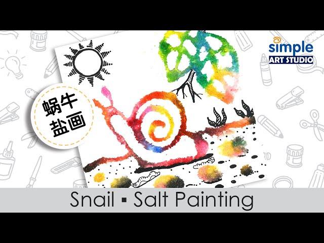 Snail | Salt Painting| Step by step | Simple Art Ideas [Eng Sub]