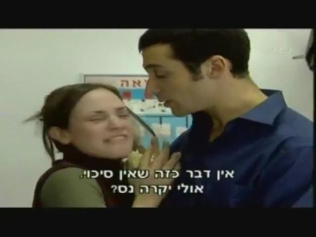 קצרים עונה 1 פרק 10