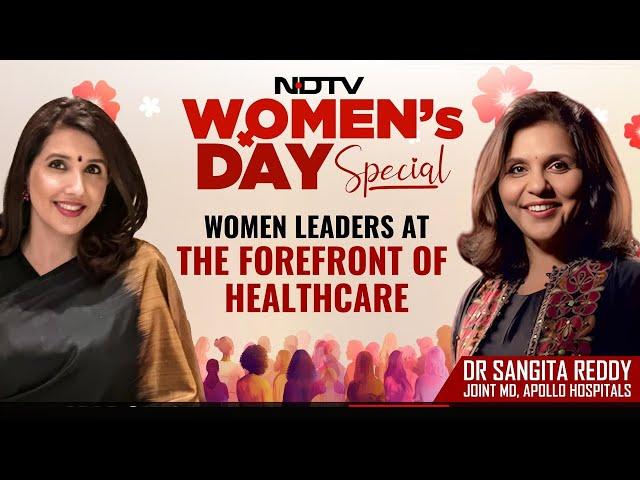 Women Leaders At The Forefront Of Healthcare: Dr. Sangita Reddy, Joint MD, Apollo Hospitals