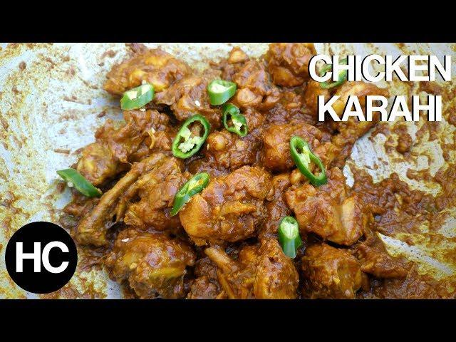MOUTH WATERING CHICKEN KARAHI RECIPE | Version 1 | Halal Chef