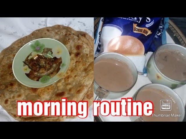 Morning routine ||morning day routine||by@aroojfatimacookingvlogs