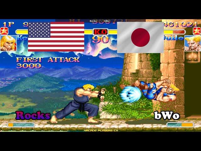 #fightcade Super Street Fighter 2 Turbo  Rocks (Usa) vs bWo (Japan) スーパーストリートファイターII X